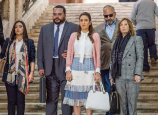 خلي بالك من زيزي: الذات الحقيقية والذات المزيفة خلي بالك من زيزي