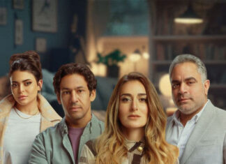 زاوية كاميرا الهرشة السابعة