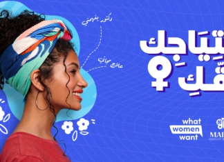 احتياجك حقك!